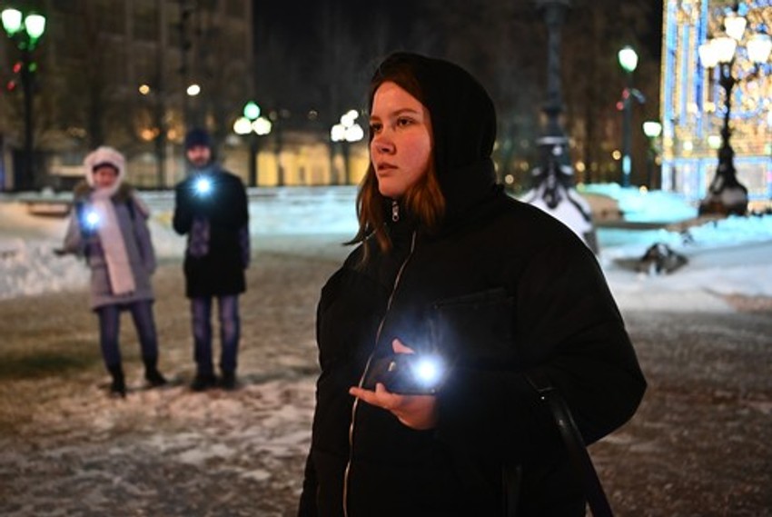 Demonstranti sa blicevima