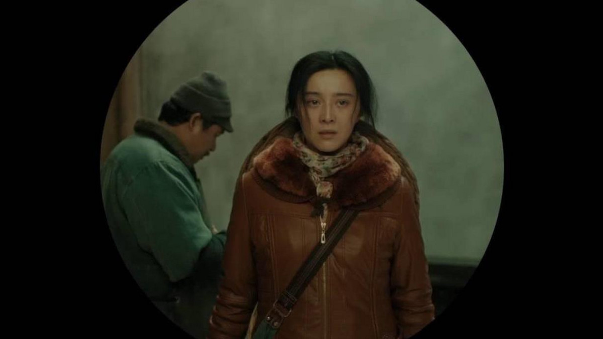 Chiński obraz Feng Xiaoganga "I Am Not Madame Bovary" wygrał 64. edycję festiwalu filmowego w San Sebastian. W zakończonej w sobotni wieczór imprezie brały udział dwa polskie filmy.