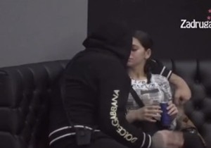 Milica Veselinović i Filip Car