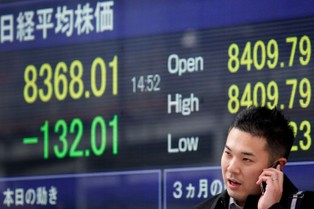 Giełdy w Azji: rząd Chin poprawił nastroje popsute przez Europę