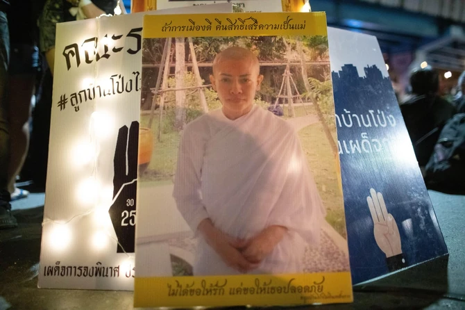 Napaćena tajlandska princeza sada