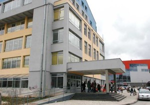 Univerzitet Istocno Sarajevo