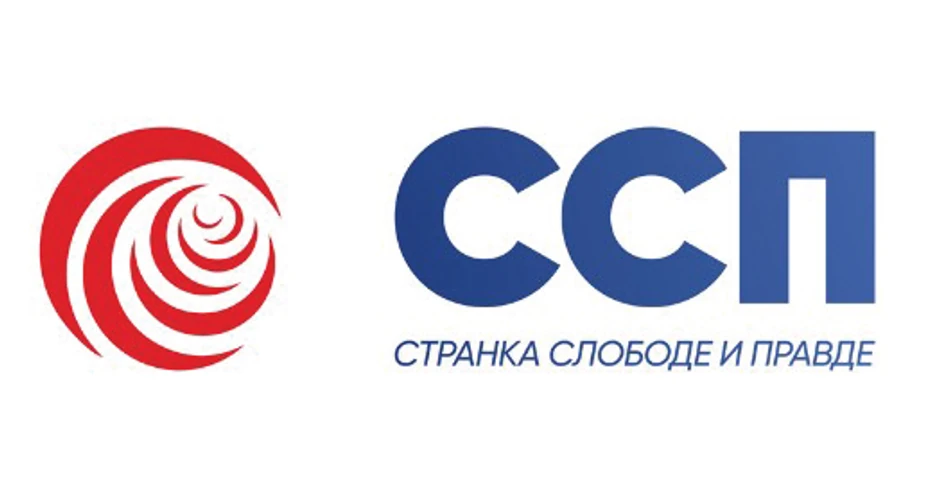 Stranka slobode i pravde