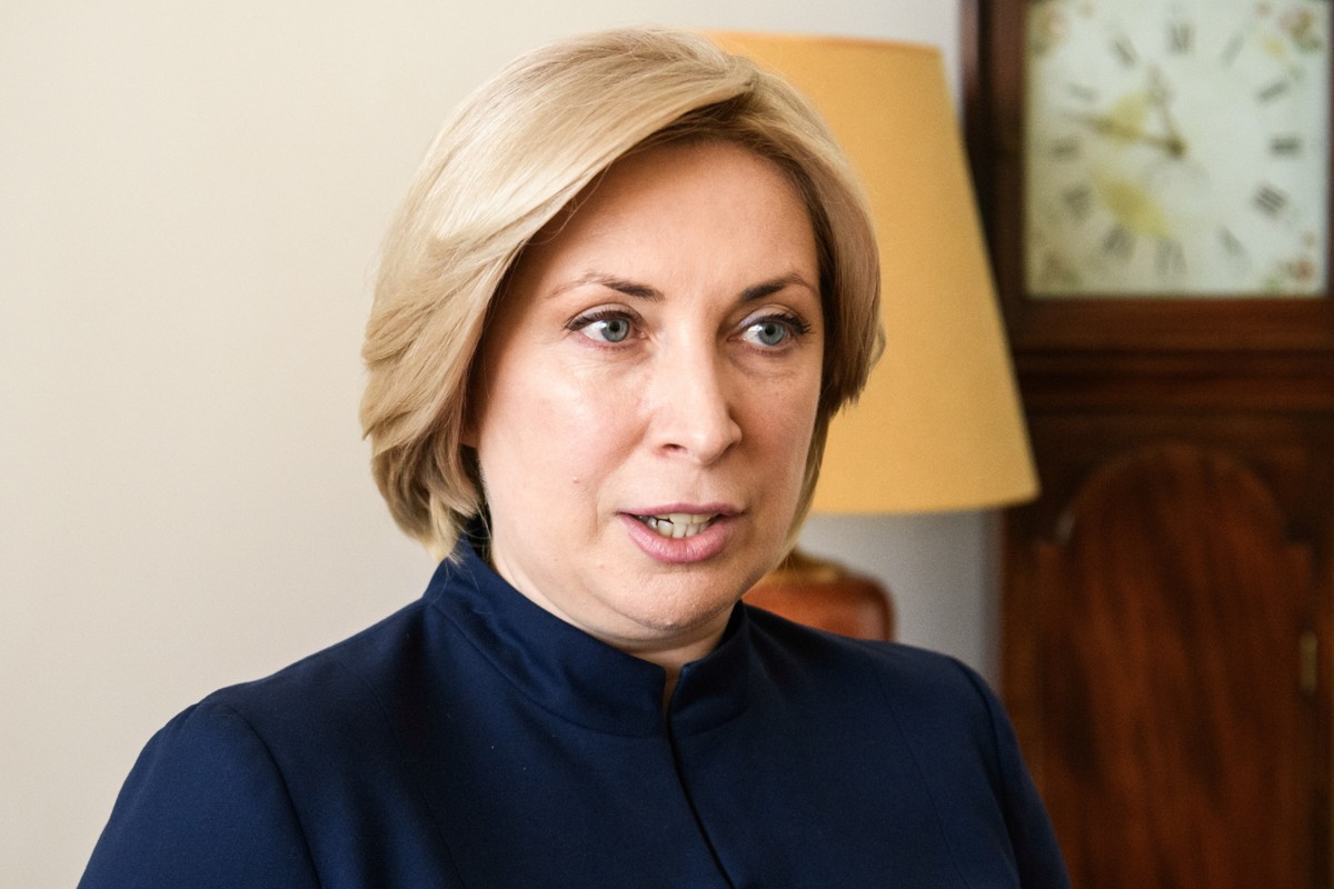 Iryna Wereszczuk