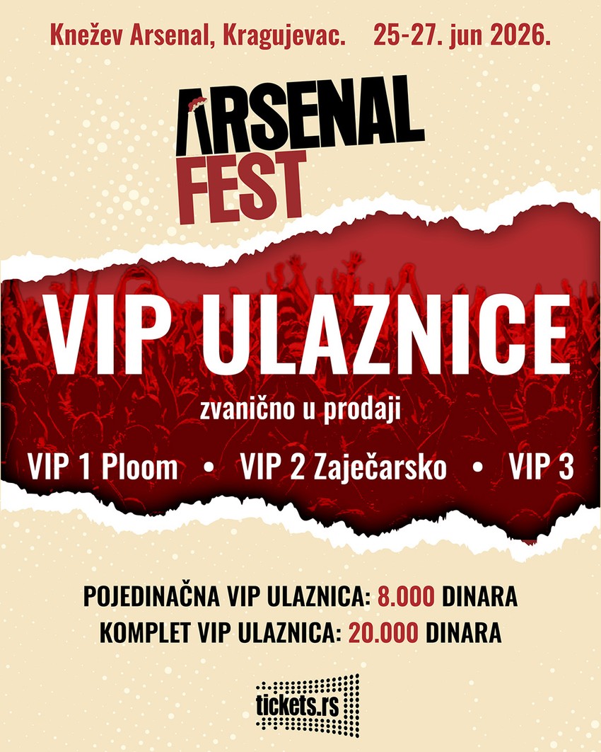 VIP ulaznice