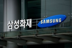 Gigantyczny kontrakt Samsunga. Tesla kupi układy scalone za 16,5 mld dol.