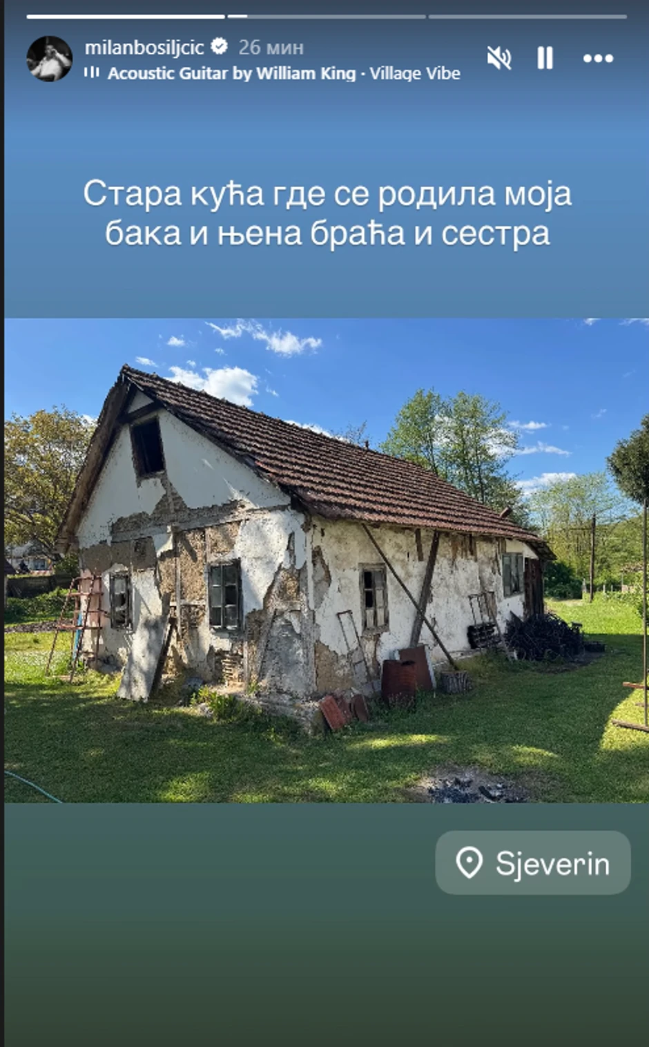Milan Bosiljčić posetio rodno mesto svoje bake