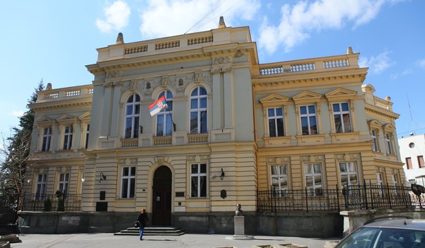 Osnovna škola "Kralj Petar prvi"