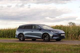 Chiny kolejny raz przeinwestowały