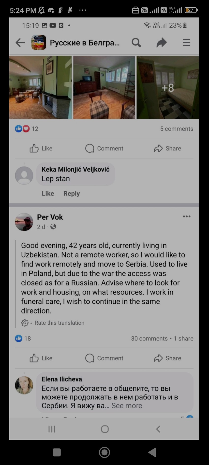 "Radim u pogrebnom preduzeću, pa bih voleo da time nastavim da se bavim"