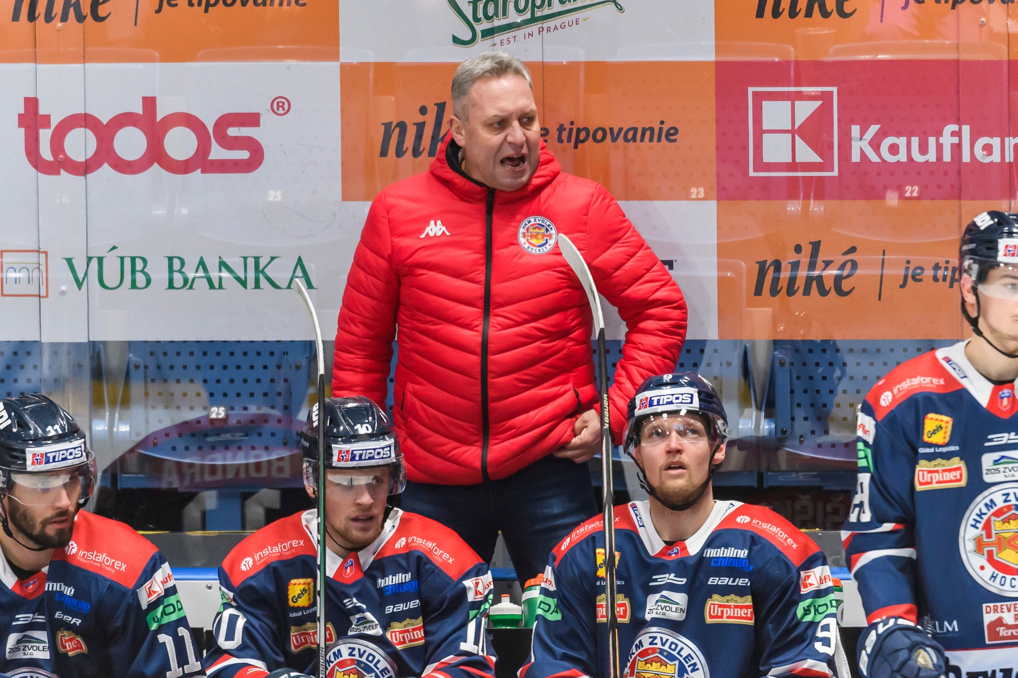 Peter Oremus je nový tréner hokejistov HC Slovan Bratislava.
