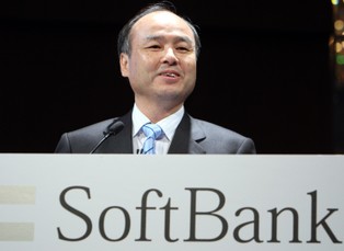 Japonia po katastrofie w Fukushimie postawi na energię odnawialną