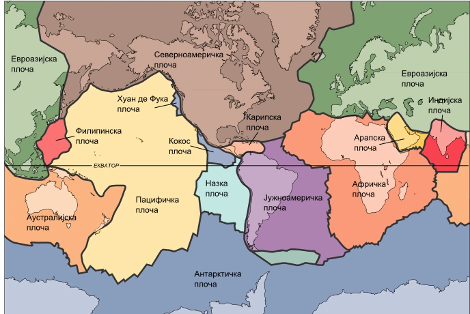 Na mapi tektonskih ploča vidi se kako se Afrička i Evroazijska ploča sudaraju baš u Jadranskom moru, kod Balkana