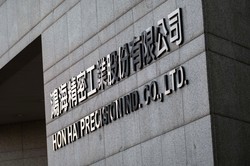 Pekin bierze pod lupę tajwańskiego producenta iPhonów. Polityczny nacisk?