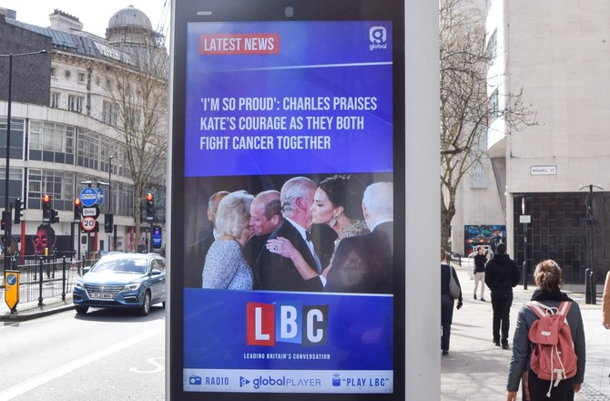 Naslovi o Kejt i kraljevskoj porodici u Londonu 