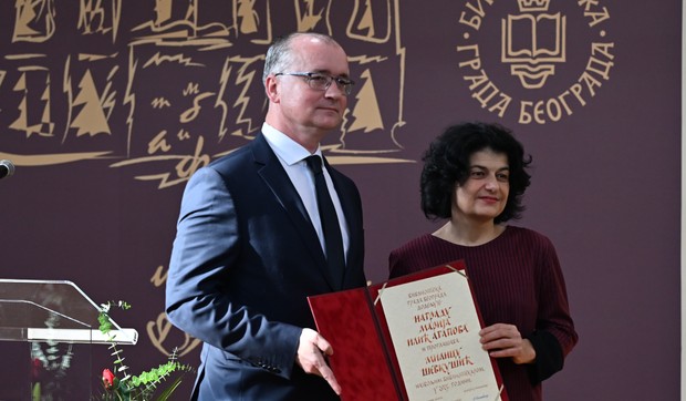 Bibloteka grada Beograda