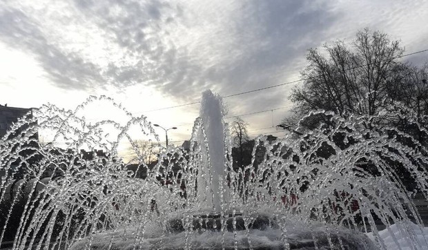 Fontana Ruzveltova deterdžent