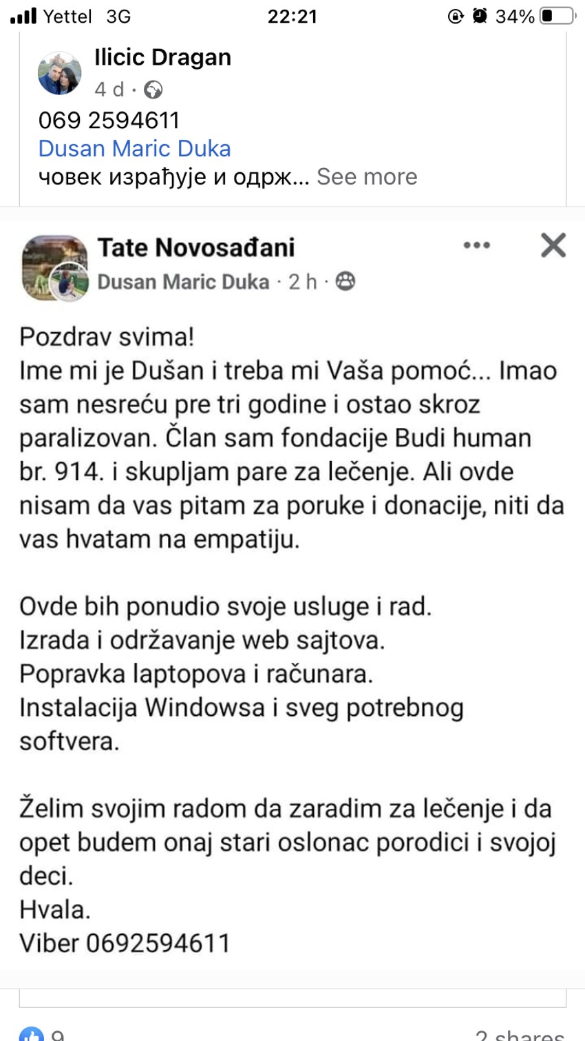 Dušanova objava