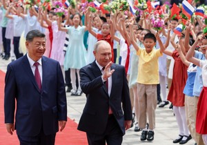 Vladimir Putin i Si Đinping