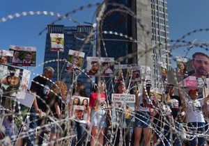 Protest porodica izraelskih talaca u Gazi u Tel Avivu 2. avgusta