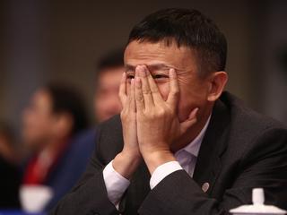Jack Ma, współzałożyciel i były prezes wykonawczy Alibaba Group, 13.11.2019