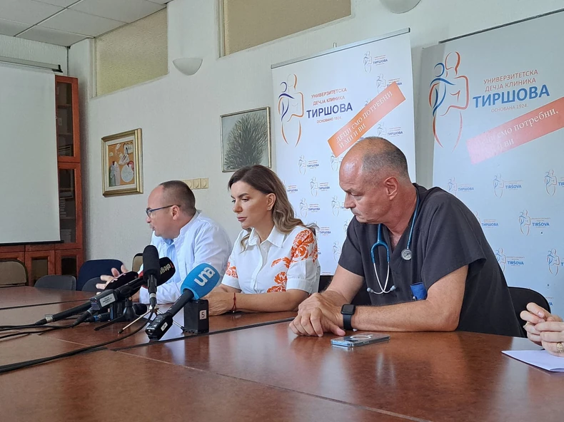 Konferencija u Tiršovoj