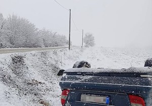 Nesreća kod Ribarske Banje