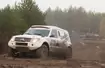 Inter Cars Baja 2016