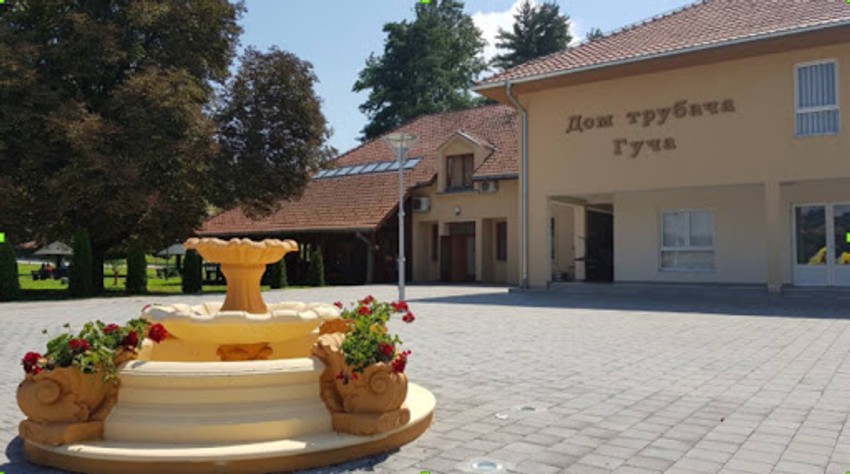 Dom trubača u Guči
