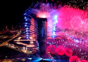 Spektakularan vatromet na Beogradu na vodi