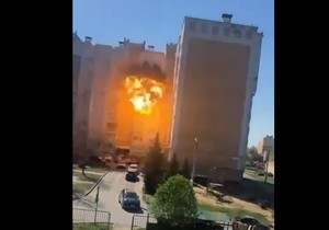 Ukrajinski dron se zabija u zgradu u Rusiji