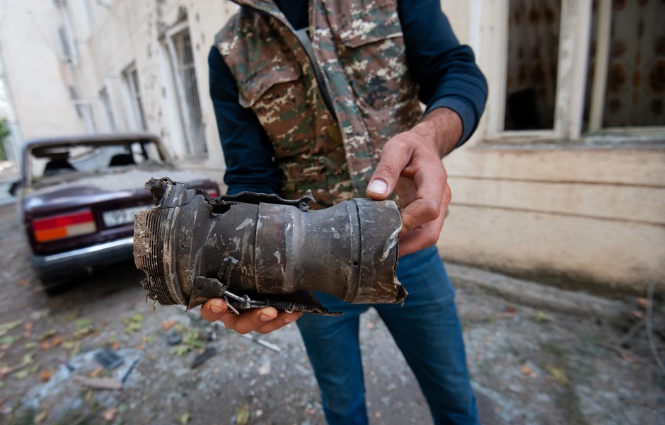 Bombardovanje Martunija