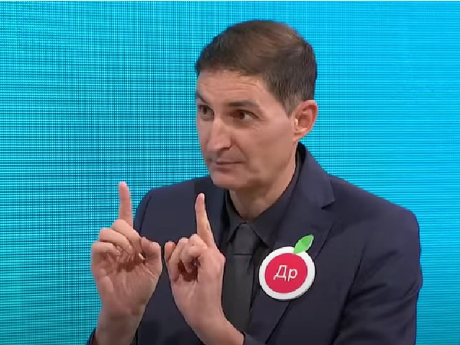 Prof. dr Dejan Čubrilo