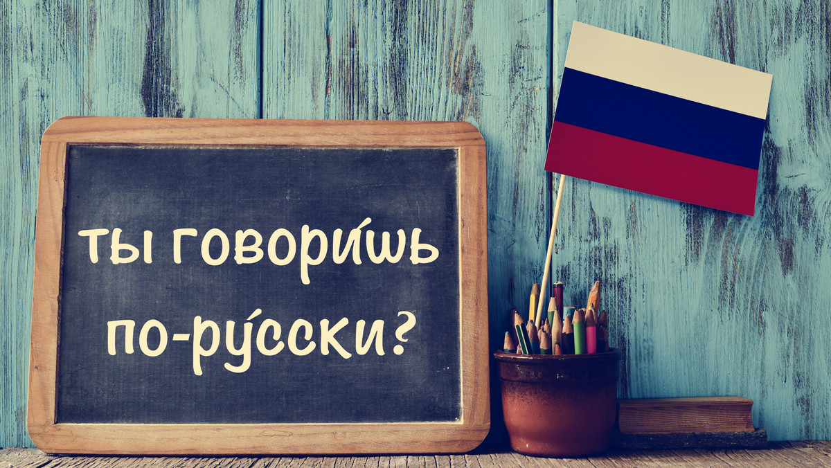 Rosyjskie słówka - znasz ich znaczenie? [quiz]