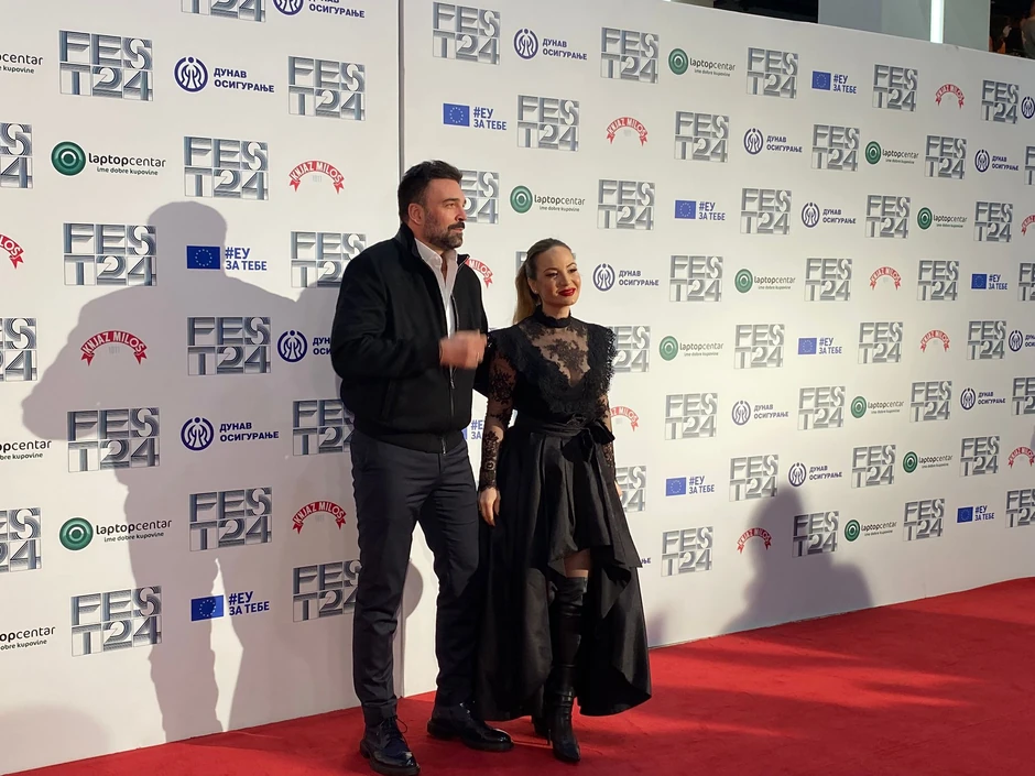 Premijera filma "Jorgovani"