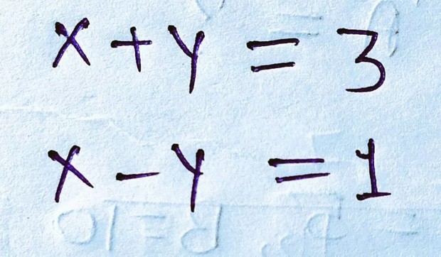 Matematička mozgalica