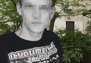 Ubijeni na Kanarevom brdu