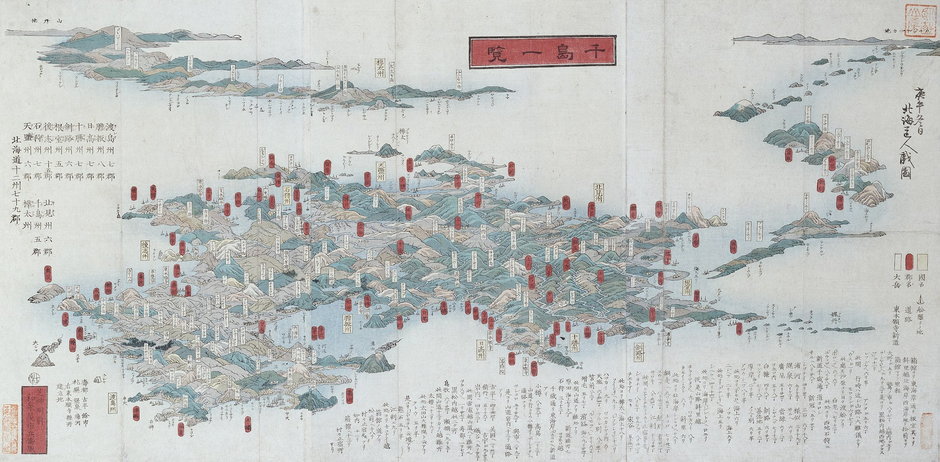 XIX-wieczna japońska mapa Kuryli