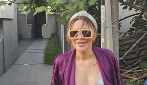 Ana Nikolić