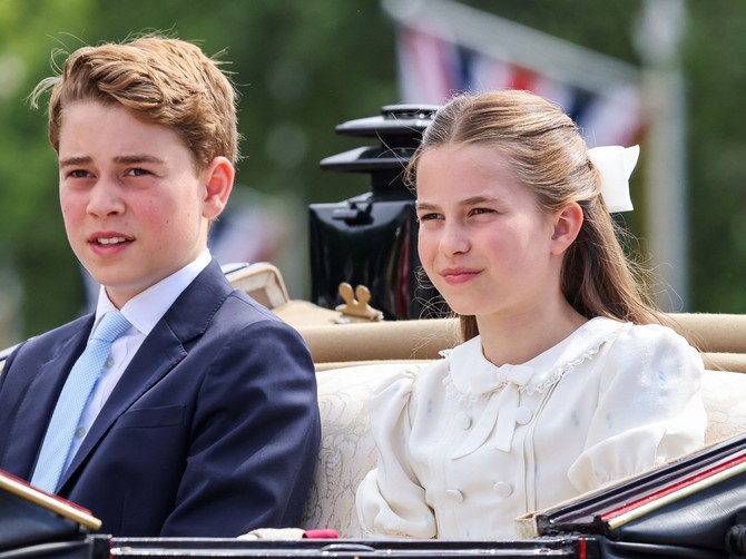 Princ Džordž i princeza Šarlot