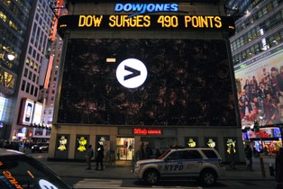 Przewaga wzrostów na nowojorskich giełdach po dobrych danych z rynku pracy