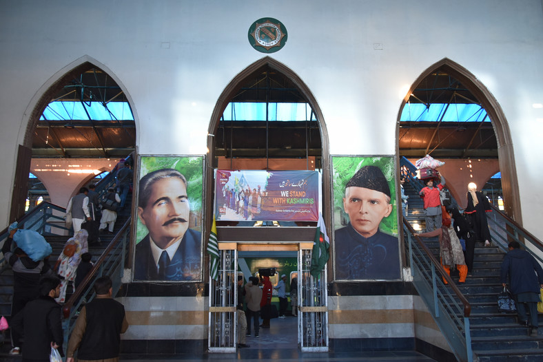 Wnętrze dworca Lahore Junction