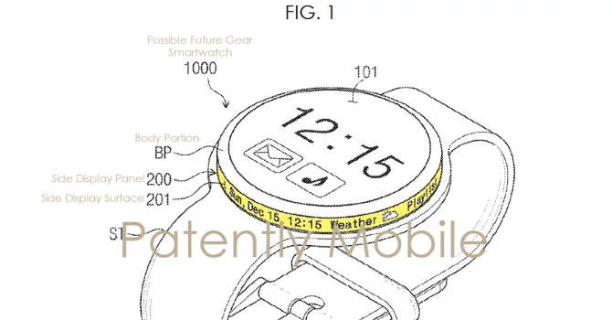 Patent Samsunga na podwójny wyświetlacz