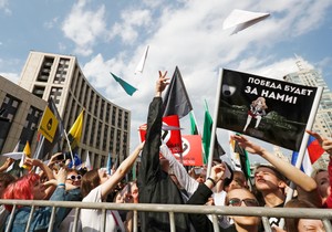 Moskva, protest, EPA - SERGEI ILNITSKY