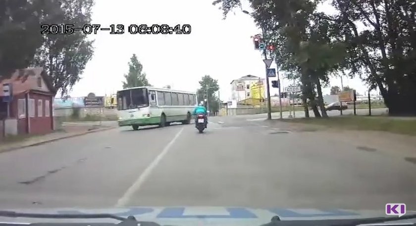 Pościg za motocyklistą