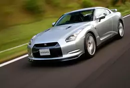 Skonfiskowany Nissan GT-R będzie przewoził organy - nowe auto GNR