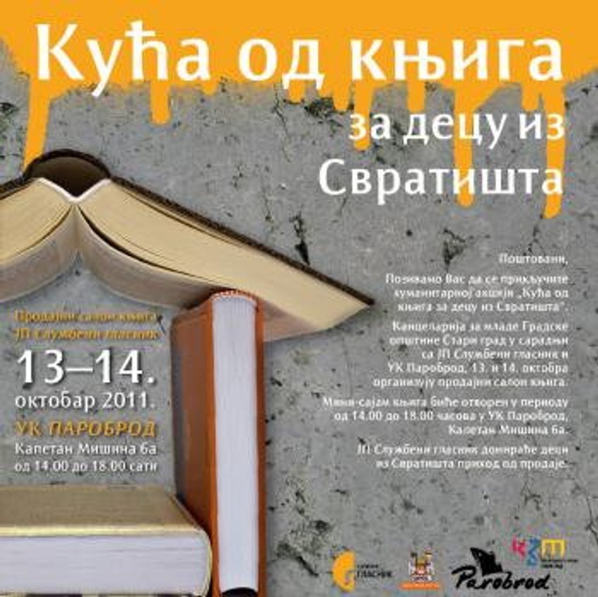 Poziv važi do subote u 18 sati