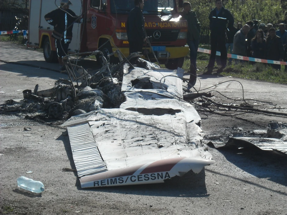 Nesreća u Mrčajevcima