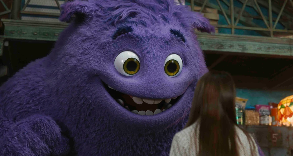 Izmišljeni prijatelji