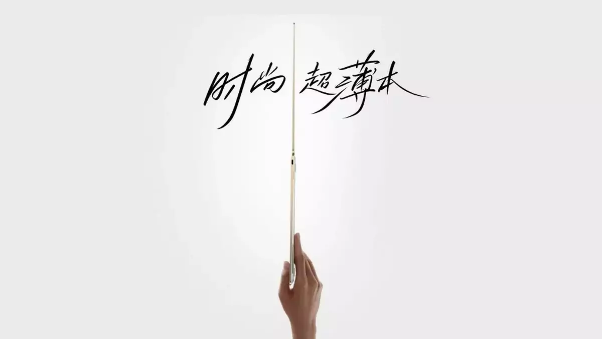 Xiaomi-Book-Air-13